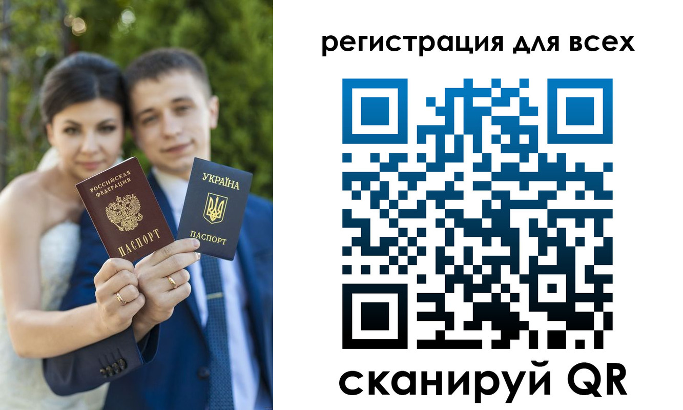 найти адрес прописки в Краснотурьинске